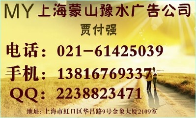 新疆日報廣告代理優勢與業務介紹