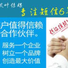 廣告代理加盟全攻略 價格、批發渠道與廠家選擇