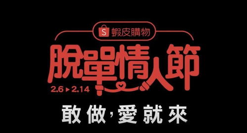 2020臺灣廣告流行語金句獎揭曉 代理商的創(chuàng)意與洞察如何點亮品牌故事