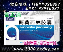 警惕網(wǎng)絡虛假醫(yī)療廣告，科學應對淋病問題